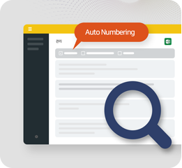 auto numbering